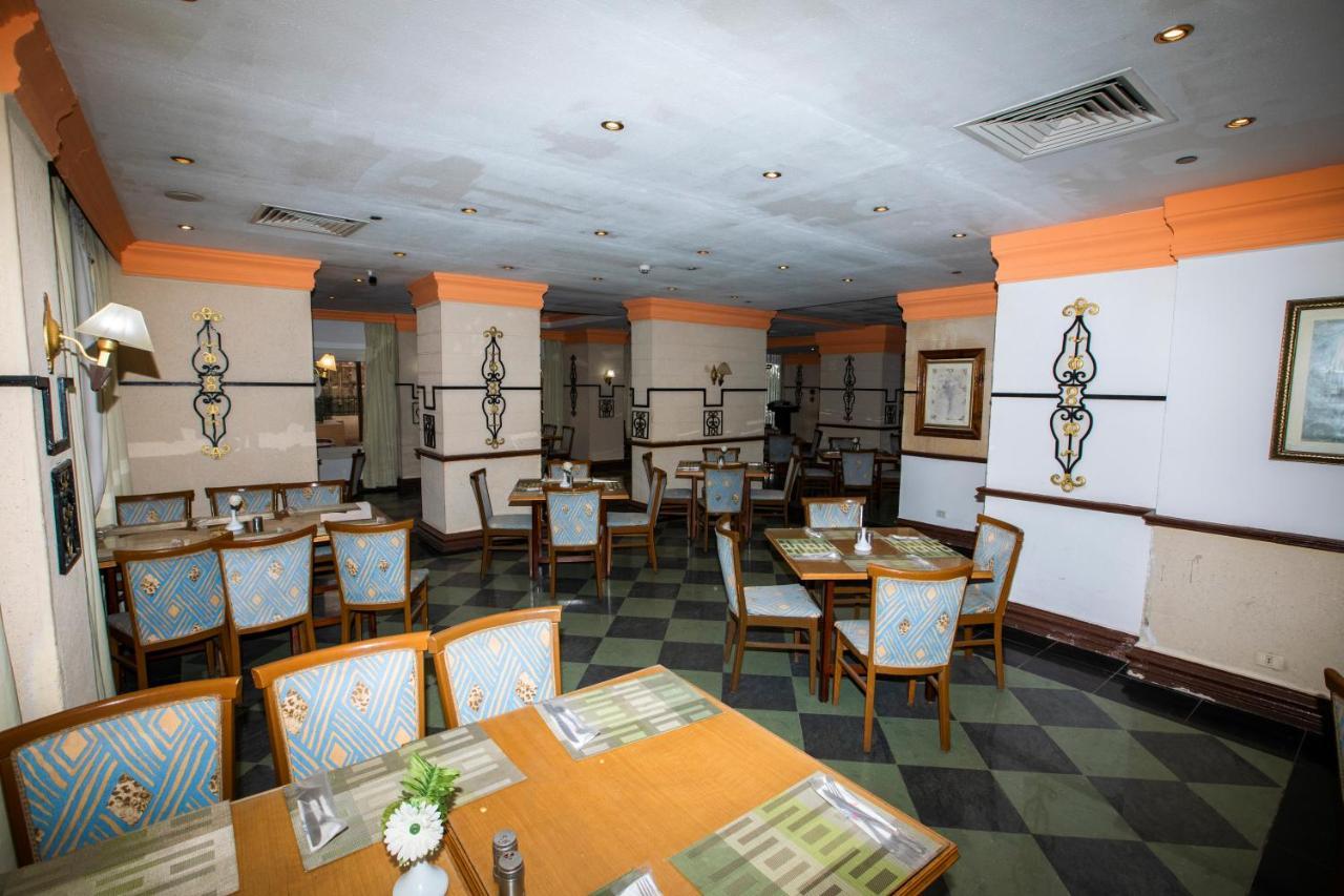 Aifu Hotel El Montazah Alexandrie Exteriér fotografie