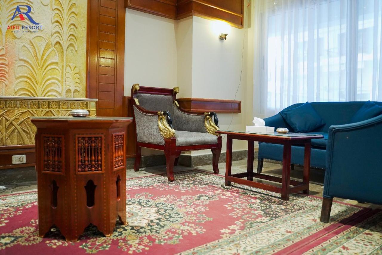 Aifu Hotel El Montazah Alexandrie Exteriér fotografie