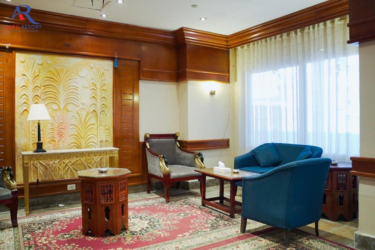 Aifu Hotel El Montazah Alexandrie Exteriér fotografie