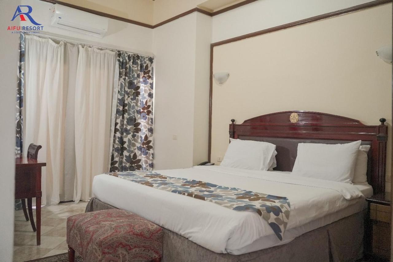 Aifu Hotel El Montazah Alexandrie Exteriér fotografie