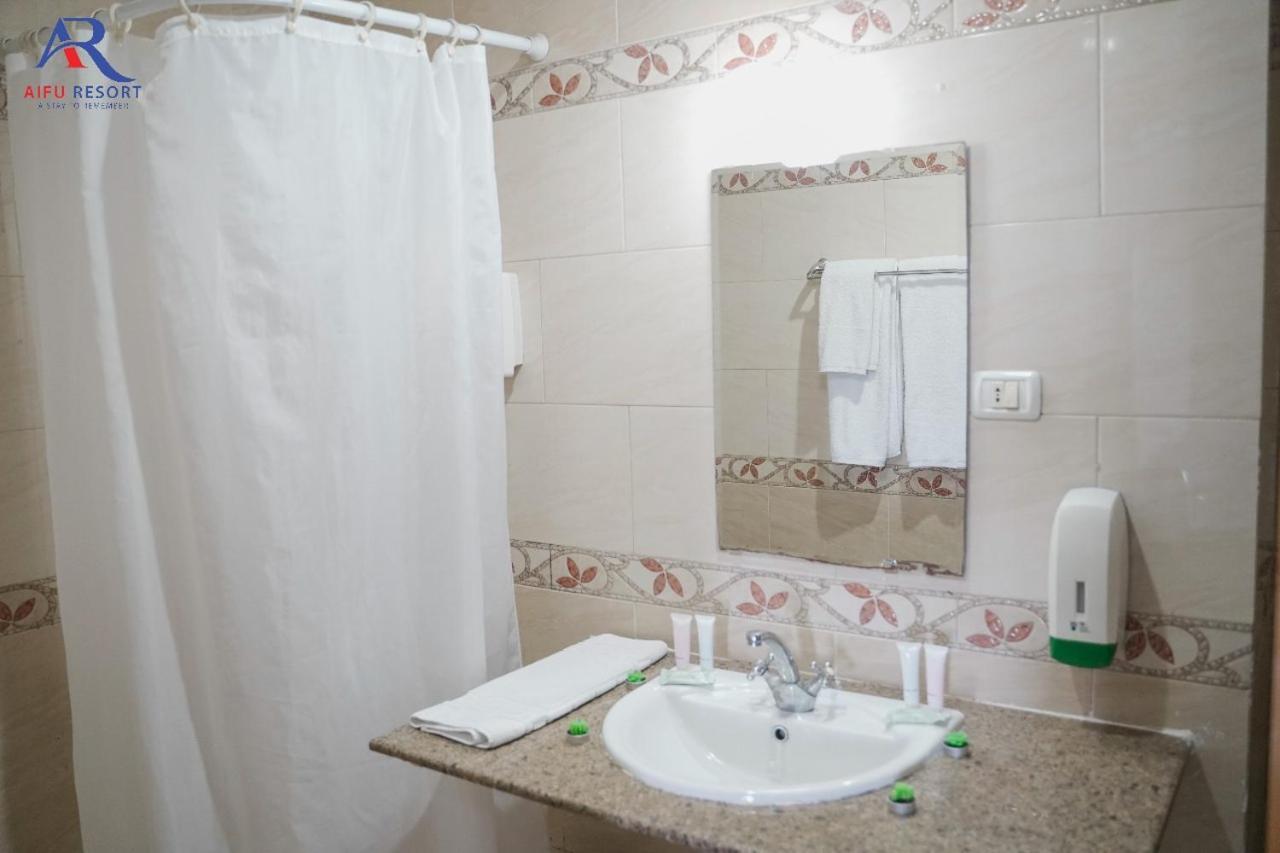 Aifu Hotel El Montazah Alexandrie Exteriér fotografie